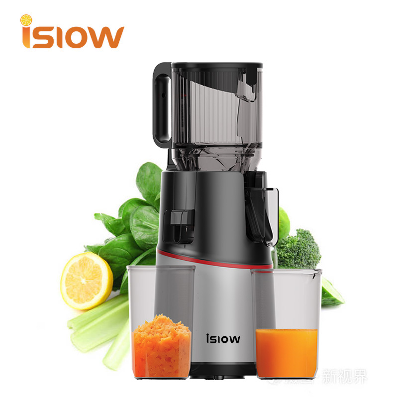 SJ-077 Multifunctional Electric Masticating Juicer Fruit and Vegetable Slow Cold Press Juicer Slow Juicer